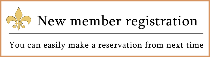 Membership registration