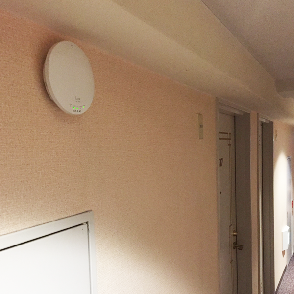 Wi-Fi rooters are placed in every floor