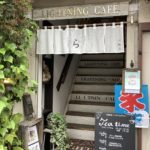 Lightning Café