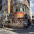 Shanghai Shika